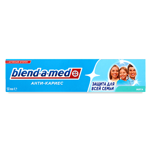 Паста зубна Blend-a-med «Кальци-стат» м'ята