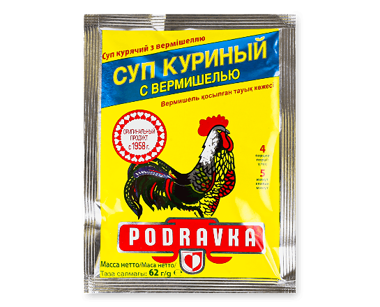 Суп Podravka курячий з вермішеллю