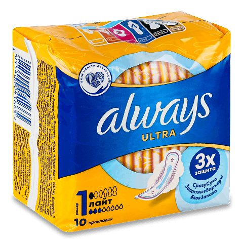 Прокладки гігієнічні Always Ultra Light 10шт/уп – онлайн-супермаркет ...