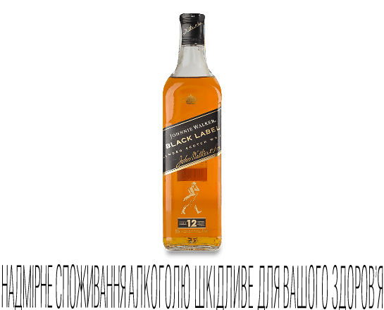 Віскі Johnnie Walker Black Label
