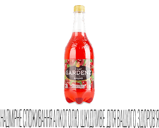 Лікер Jim Beam Apple 32,5%