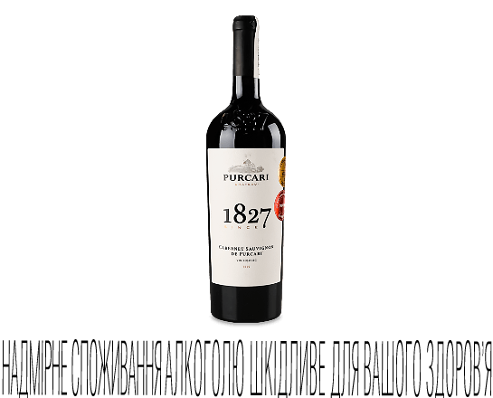 Вино Purcari «Каберне Совіньйон» червоне сухе