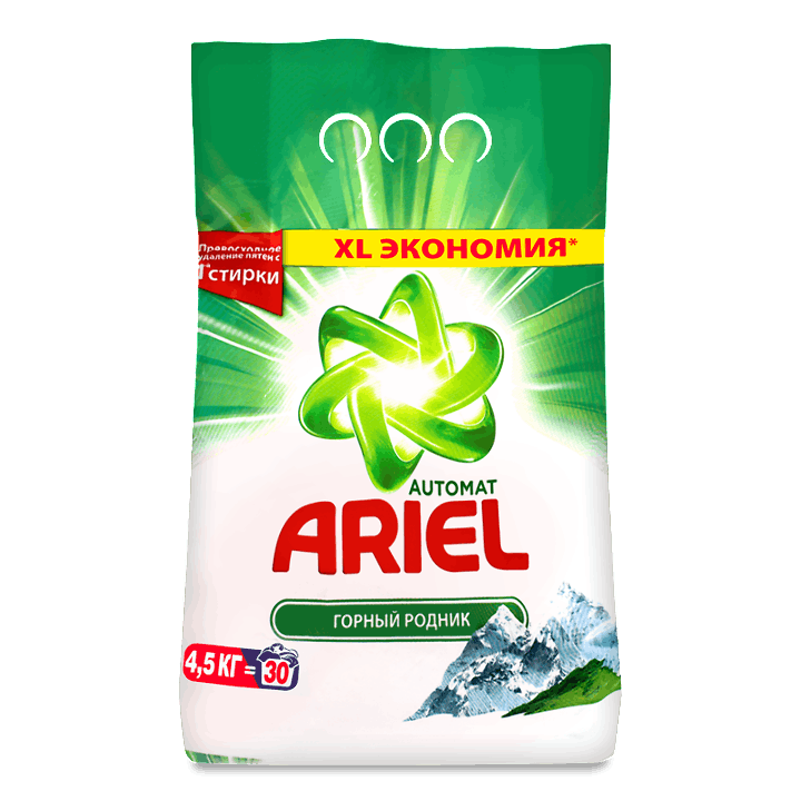 Порошок пральний Ariel «Гірське джерело» 4,5кг