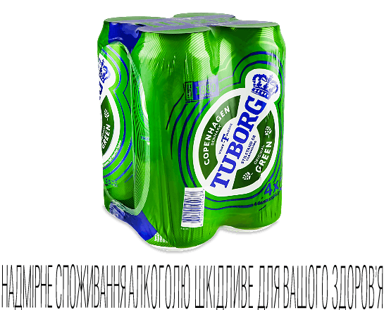 Пиво Tuborg Green світле з/б