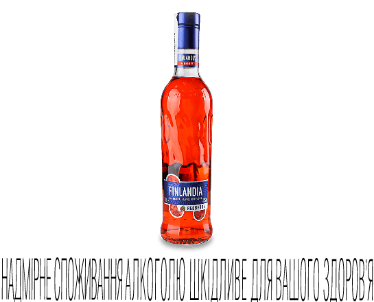 Горілка Finlandia Журавлина червона