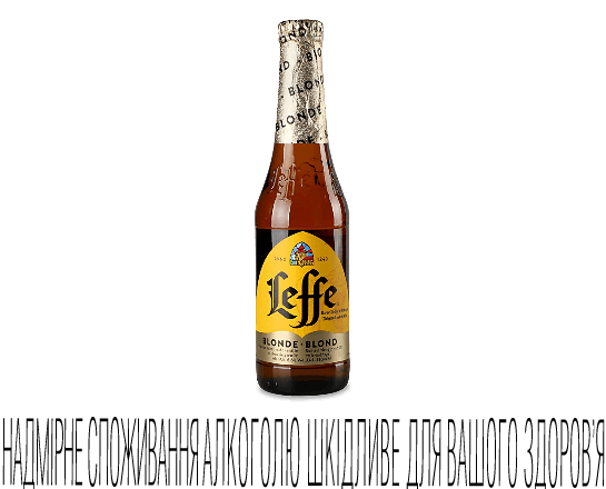 Пиво Leffe Blonde