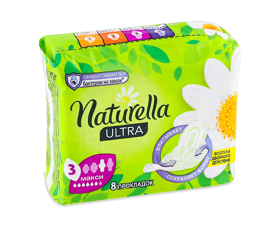 Прокладки Naturella Ultra Maxi