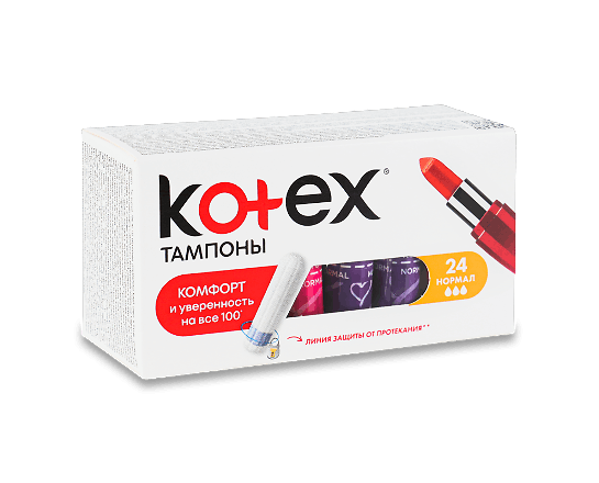 Тампони Kotex Ultra Sorb нормал