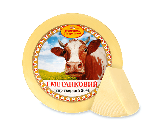 Сир «Новгород-Сіверський» «Сметанковий» 50%