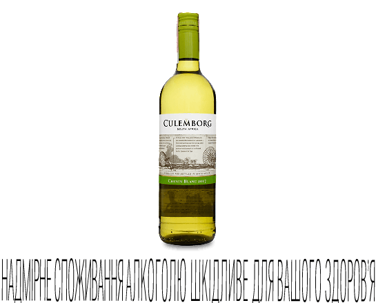 Вино Сulemborg Сhenin Blanc