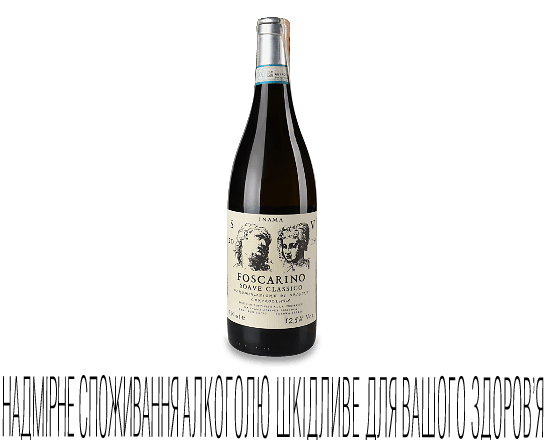 Вино Inama Vigneti di Foscarino Soave Classico