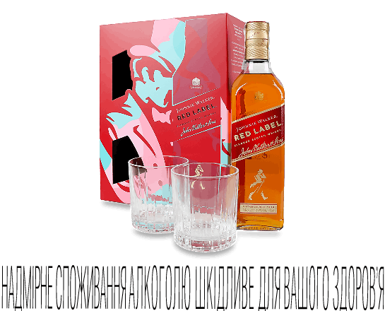 Віскі Johnnie Walker Red Label, подарунковий набір