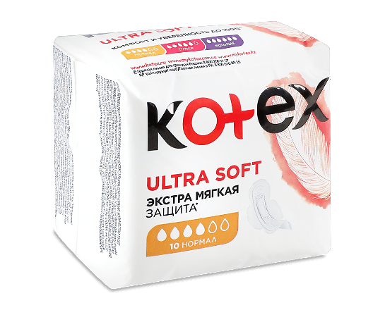 Прокладки гігієнічні Kotex Ultra Normal Soft