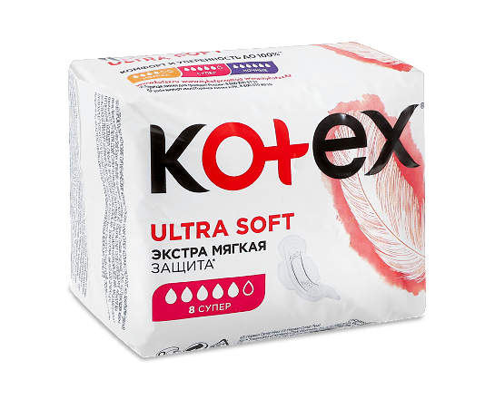 Прокладки гігієнічні Kotex Ultra Super