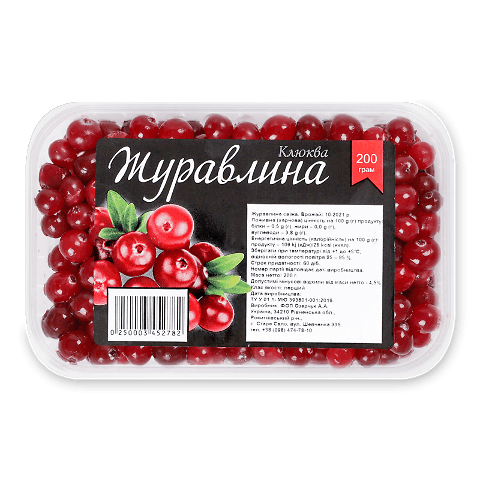 Журавлина фасована 200г – онлайн-супермаркет «Сільпо»