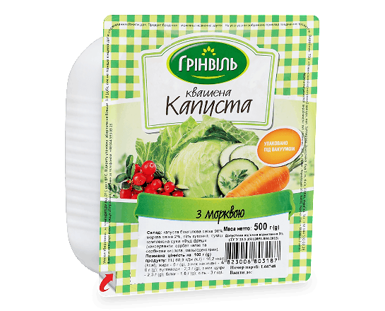 Капуста квашена «Грінвіль» з морквою