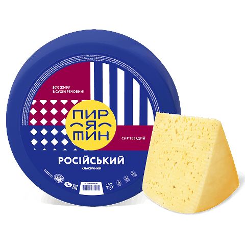 Сир «Російський» класичний 50% «Пирятин» 2734680 | каталог БИОКС