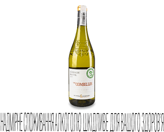 Вино La Rhodanienne Cotes du Rhone Les Combelles blanc
