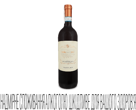 Вино I Castelli Bardolino