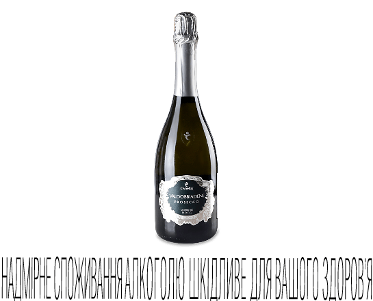 Вино ігристе Canella Prosecco Extra-dry Sup Vald