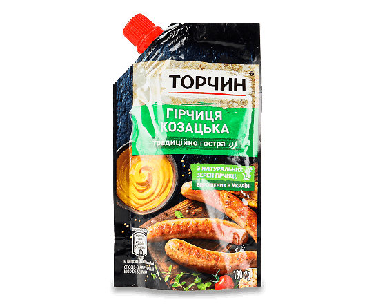 Офіційний сайт «Сільпо»