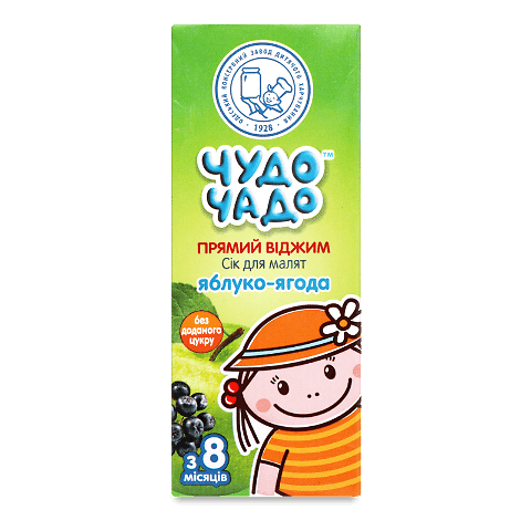 Сік «Чудо-Чадо» яблуко-ягода прямий віджим 200мл – онлайн-супермаркет ...