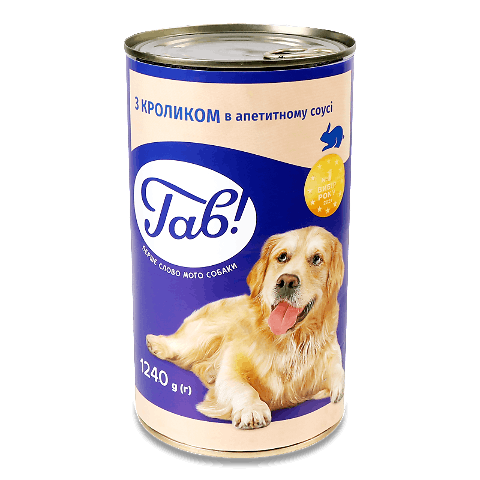 Корм для собак «Гав!» кролик в апетитному соусі 1240г – онлайн ...