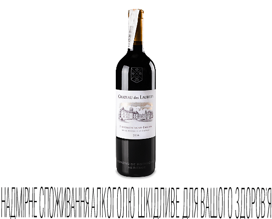 Вино Chateau des Laurets Puisseguin Saint-Emillion