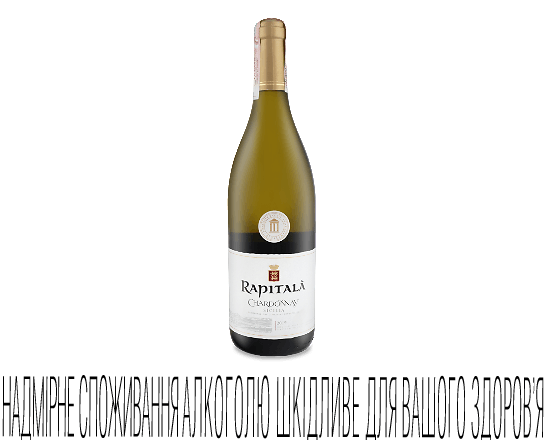 Вино біле сухе Rapitala Sicilia Chardonnay