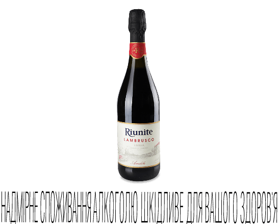 Вино ігристе Riunite Lambrusco Emilia IGT Rosso