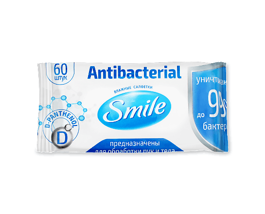 Серветка волога Smile Antibacterial з Д-пантенолом