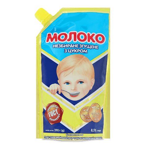Молоко згущене «Первомайський МКК» з цукром 8,5% 290г – онлайн ...