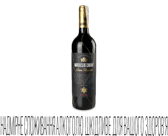 Вино Marques de Carano Gran Reserva DO Carinena