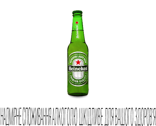 Пиво Heineken світле