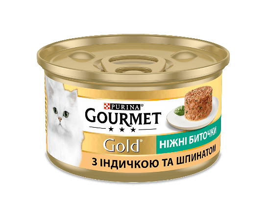 Корм для котів Gourmet «Ніжні биточки» індичка-шпинат