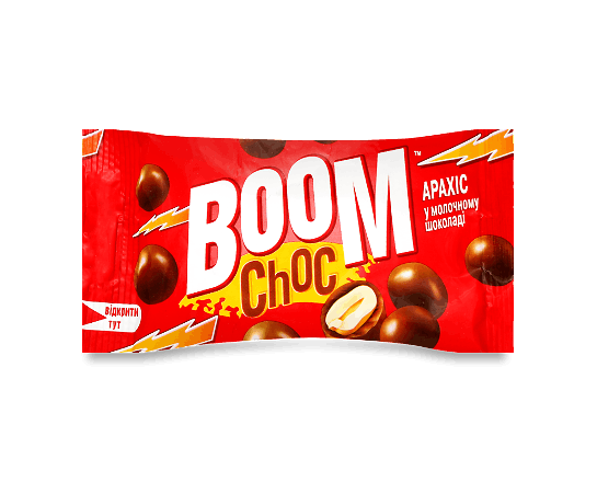 Драже Boom Choc арахіс в молочному шоколаді
