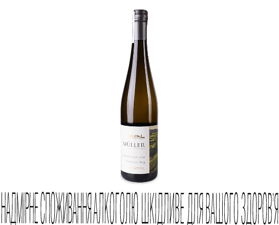 Вино біле сухе Muller Gottweiger Gruner Veltliner