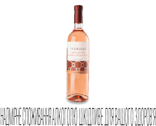 Вино Iveriuli «Алазанська долина» рожеве