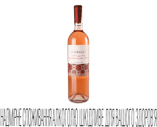 Вино Iveriuli «Алазанська долина» рожеве