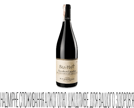 Вино Domaine De Bila Haut Cotes du Roussillon Villages Occultum Lapideum