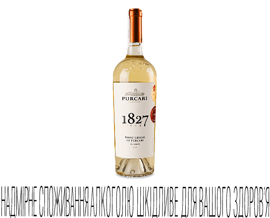 Вино Purcari «Пино Гриджио» біле сухе