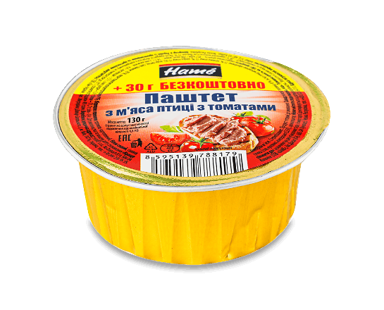 Паштет Hame з м'яса птиці з томатами