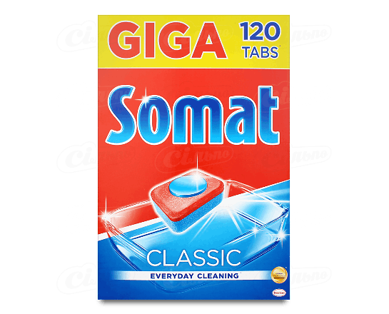 Таблетки для посудомийних машин Somat Classic 120шт/уп