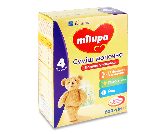 Суміш Milupa 4 молочна суха
