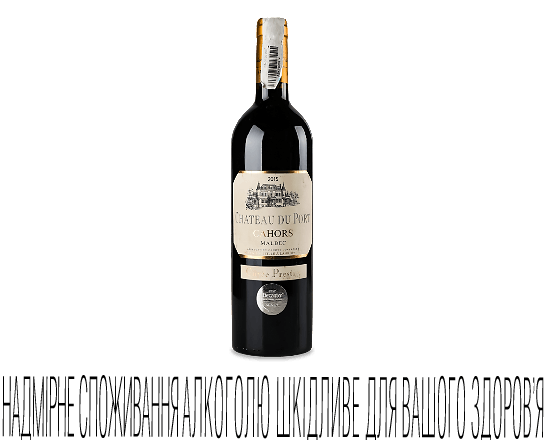 Вино Chateau du Port Cuvee Prestige Cahors
