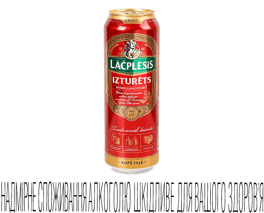 Пиво Lacplesis Izturets світле з/б