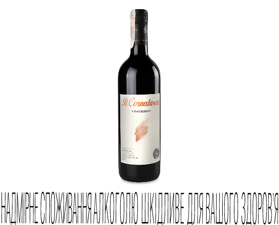 Вино Saccoletto Daniele IL Cornalasca