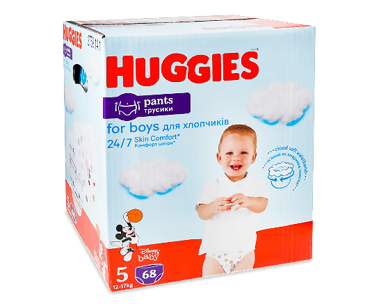 Підгузки-трусики Huggies для хлопчиків 5 (12-17 кг)