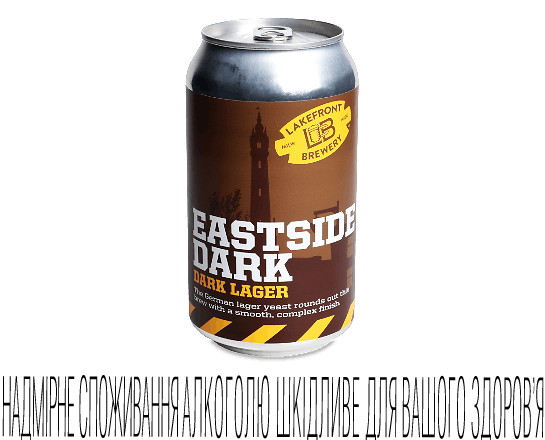 Пиво Eastside Dark темне фільтроване ТМ Lakefront