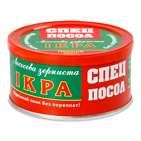 Ікра лососева «Спецпосол» з/б 120г – онлайн-супермаркет «Сільпо»